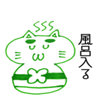cat kokeshi sticker #2986741