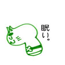 cat kokeshi sticker #2986742