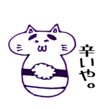 cat kokeshi sticker #2986745