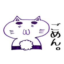 cat kokeshi sticker #2986747