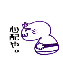 cat kokeshi sticker #2986748