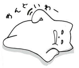 Black and White pussy cat sticker #2986877