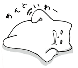 Black and White pussy cat sticker #2986877