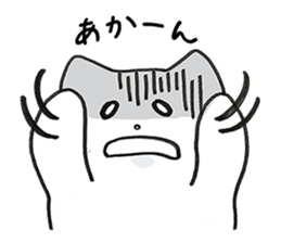 Black and White pussy cat sticker #2986880