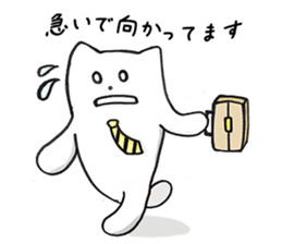 Black and White pussy cat sticker #2986881