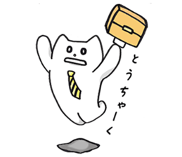 Black and White pussy cat sticker #2986882