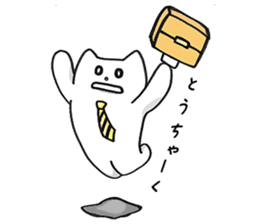 Black and White pussy cat sticker #2986882