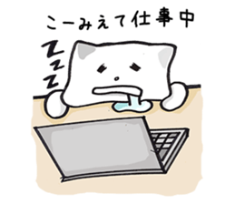 Black and White pussy cat sticker #2986883