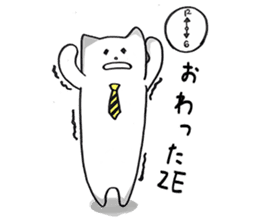 Black and White pussy cat sticker #2986890