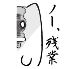 Black and White pussy cat sticker #2986891