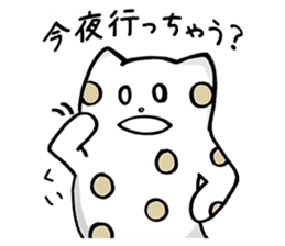 Black and White pussy cat sticker #2986892