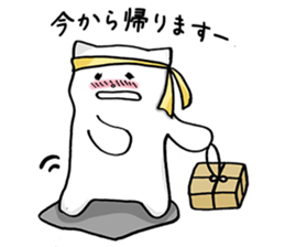 Black and White pussy cat sticker #2986895