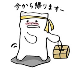 Black and White pussy cat sticker #2986895