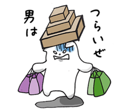 Black and White pussy cat sticker #2986908