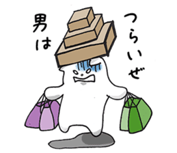 Black and White pussy cat sticker #2986908