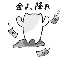 Black and White pussy cat sticker #2986912