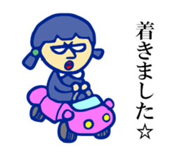 Selfish kindergartener sticker #2986916