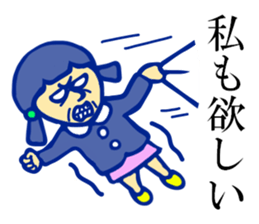 Selfish kindergartener sticker #2986919