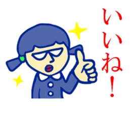 Selfish kindergartener sticker #2986920