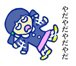 Selfish kindergartener sticker #2986924