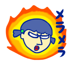 Selfish kindergartener sticker #2986926