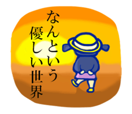 Selfish kindergartener sticker #2986929