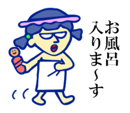 Selfish kindergartener sticker #2986930