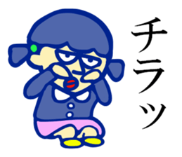 Selfish kindergartener sticker #2986932