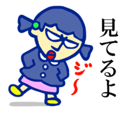 Selfish kindergartener sticker #2986934