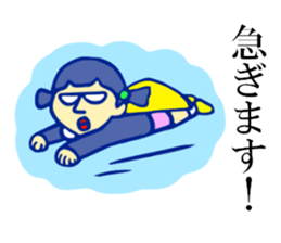 Selfish kindergartener sticker #2986936