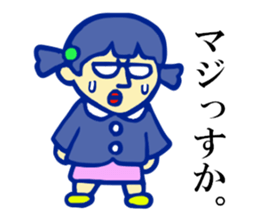 Selfish kindergartener sticker #2986937