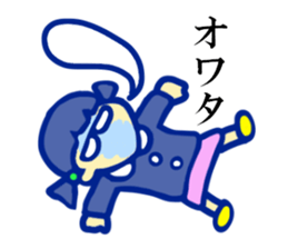 Selfish kindergartener sticker #2986938