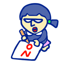 Selfish kindergartener sticker #2986942