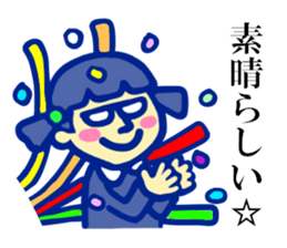 Selfish kindergartener sticker #2986946