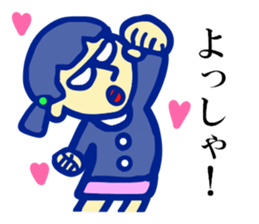 Selfish kindergartener sticker #2986949