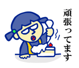 Selfish kindergartener sticker #2986951