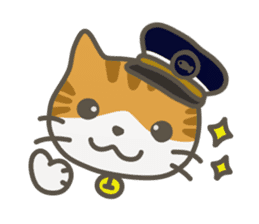 Station cat Suzu sticker #2986995