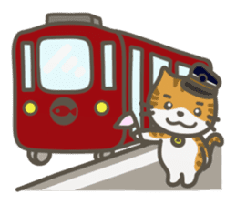 Station cat Suzu sticker #2986997