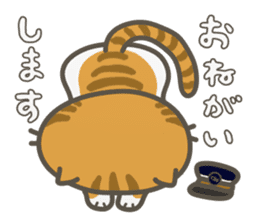 Station cat Suzu sticker #2987009