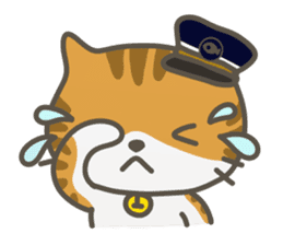 Station cat Suzu sticker #2987010