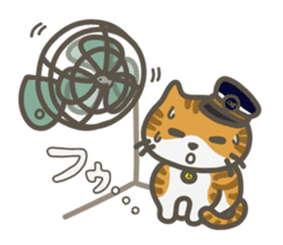 Station cat Suzu sticker #2987018