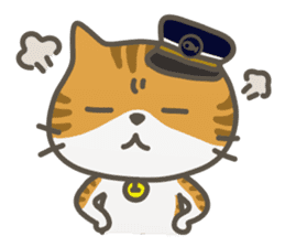 Station cat Suzu sticker #2987020