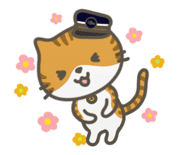 Station cat Suzu sticker #2987023