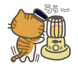 Station cat Suzu sticker #2987026