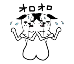 A negative dog and a cat sticker #2987120