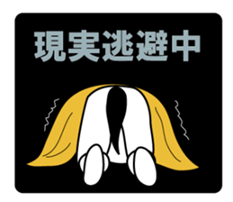 A negative dog and a cat sticker #2987140