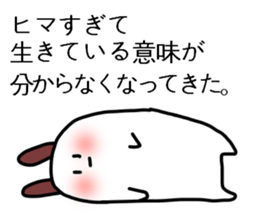 The rabbit which I keep in a house sticker #2987196