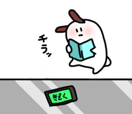 The rabbit which I keep in a house sticker #2987199