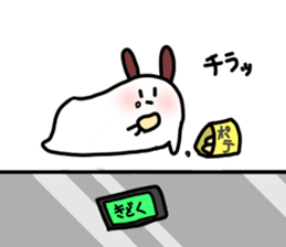 The rabbit which I keep in a house sticker #2987200