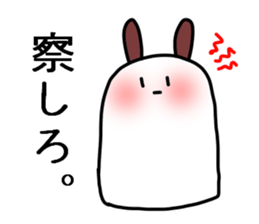 The rabbit which I keep in a house sticker #2987204